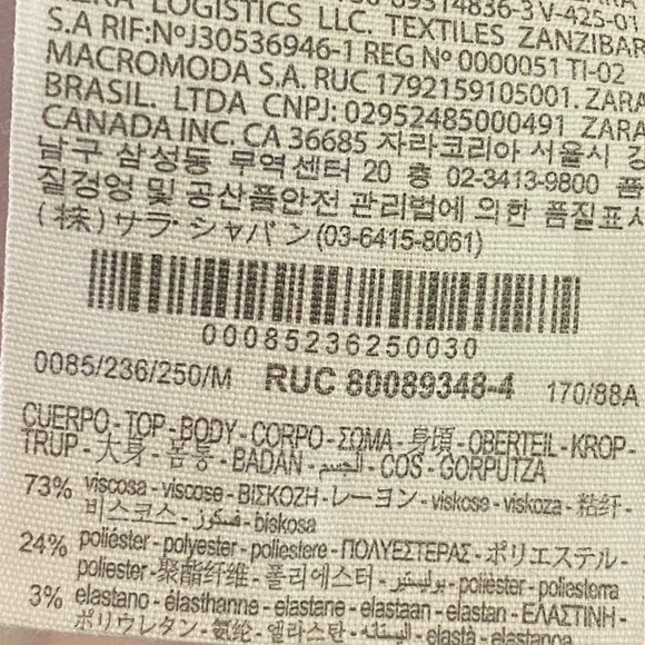 NWT. Zara x Starter Capsule Collection USA Logo Sporty Cropped Top. Size M. - Picture 9 of 10